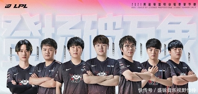 传闻： KRÜ Esports 与Saadhak达成口头协议