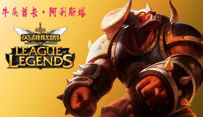LPL 2025春季赛预测 - TES vs WBG