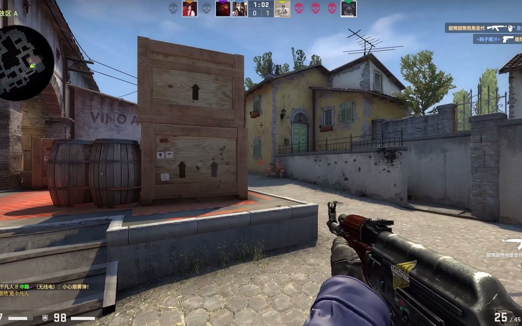 【赛后战报】完美运营！ Team WE 2：0轻取RNG首战告捷