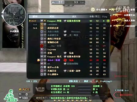 17岁的AD对阵 Ruler ，但惨遭击败！ Kiin Alola在底部支援， Generation Gaming 在巨大的劣势下反击获胜