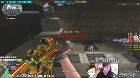 BLG正赛抽签规则科普：将面对GEN、MAD、C9三支队伍中的一支