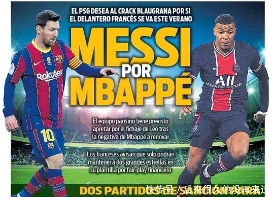 AL官宣：打野选手Relife断开连接 即日起正式离队