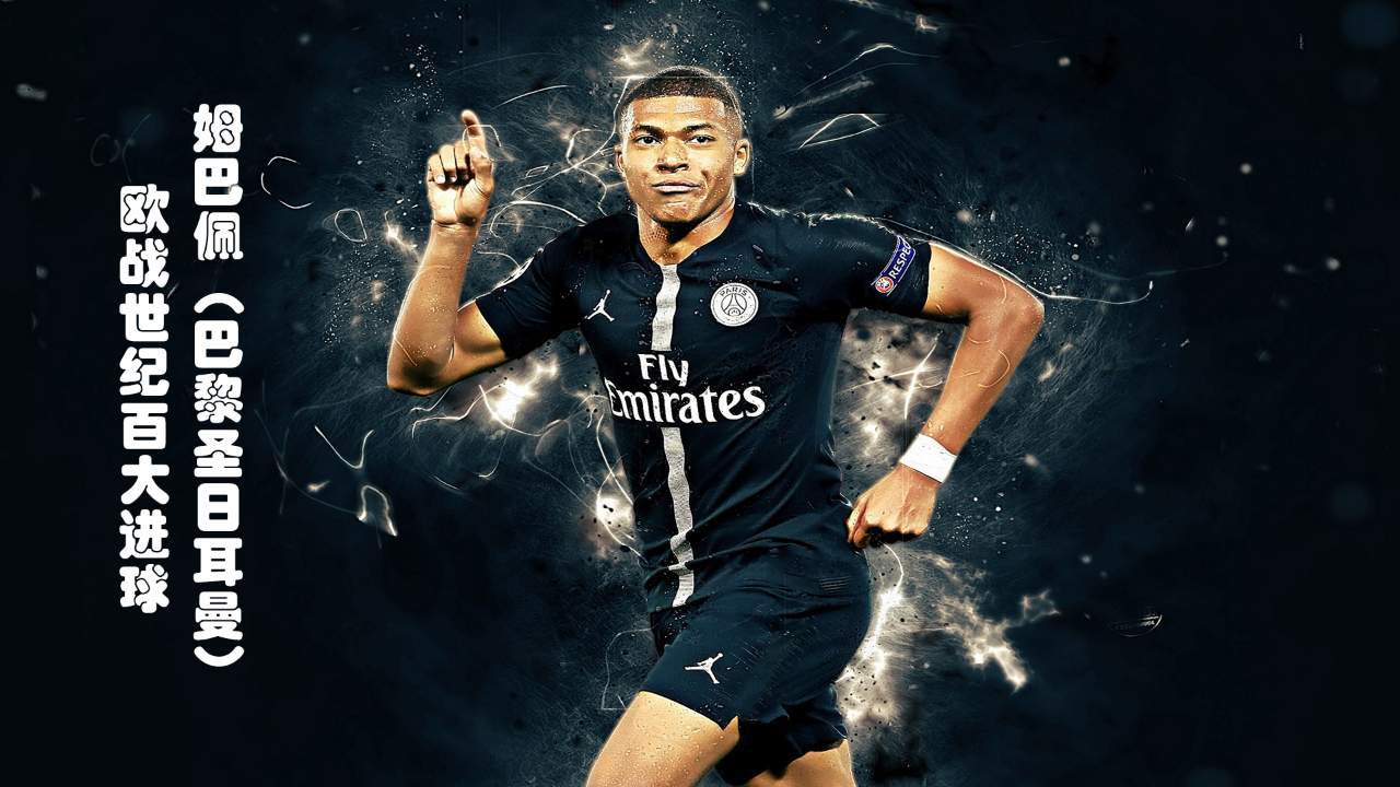 2025LPL全明星周末赛程公布：周日全明星正赛