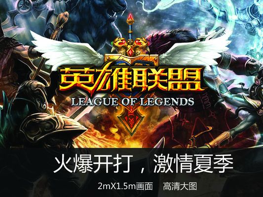 【预测】2020KPL秋季赛10.30赛程，TTG vs TS，eStar vs EDG.M，AG vs QG